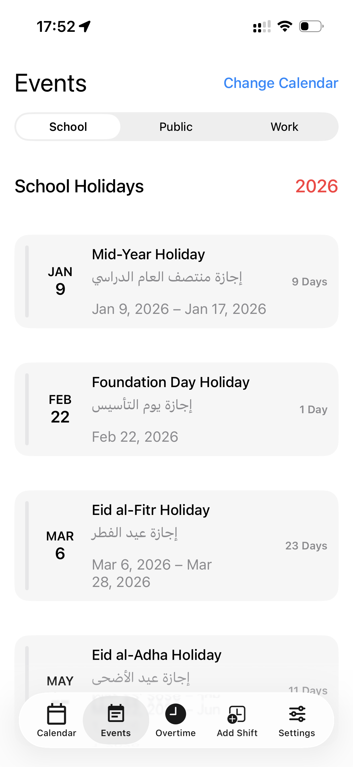 Zam Calendar - Details View